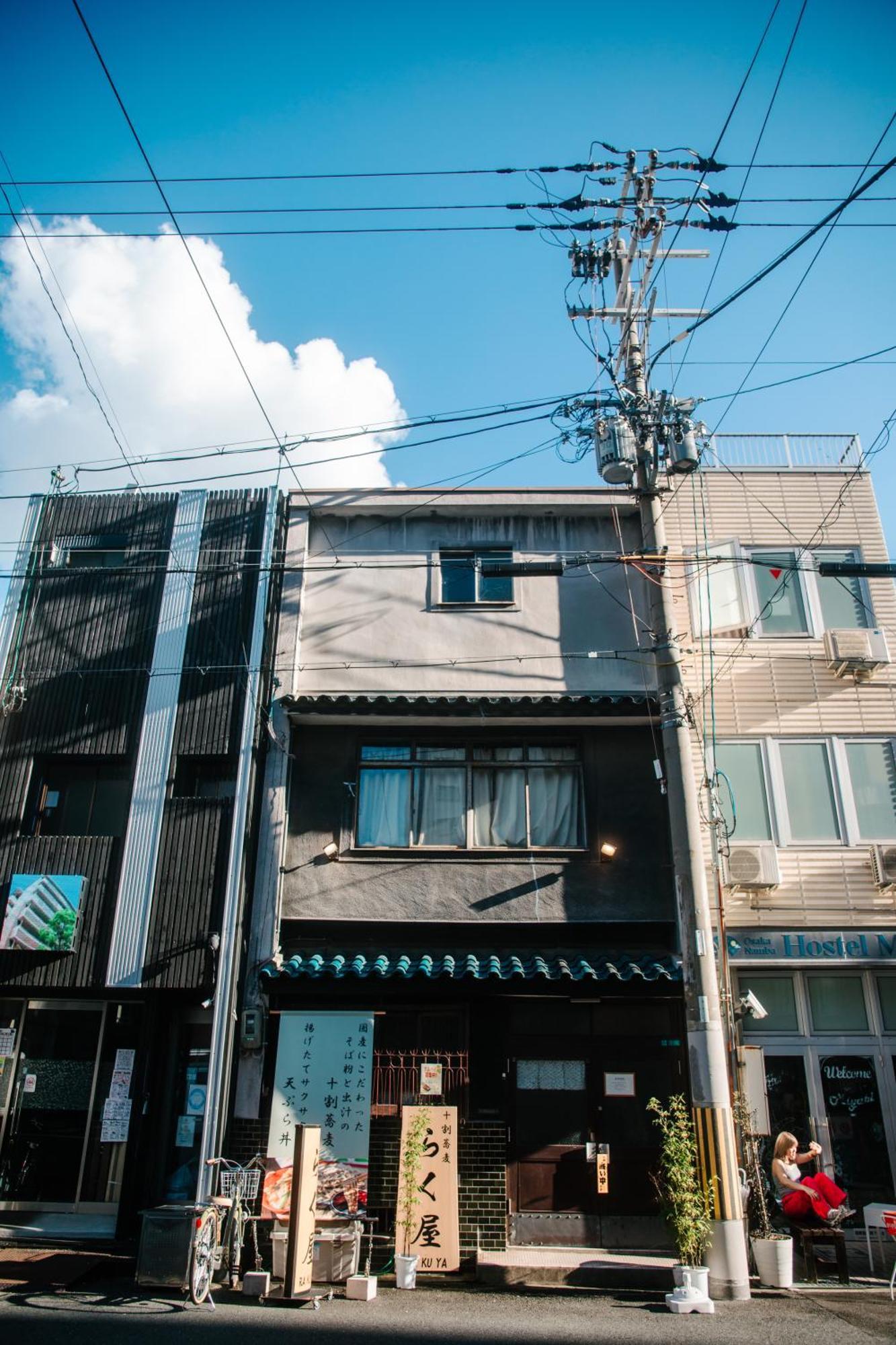 אוסקה Namba Central Traditional Japanese House מראה חיצוני תמונה